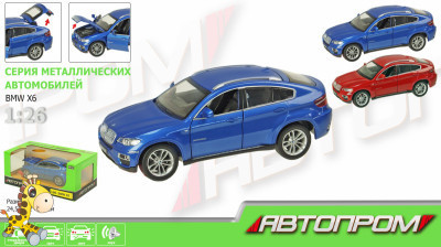Машина металл 68250A (12шт/2) Автопром , батар., свет, звук, откр.двери, капот, багаж., в кор. 24, 512, 51
Машина металл 68250A (12шт/2) Автопром , батар., свет, звук, откр.двери, капот, багаж., в кор. 24, 512, 51