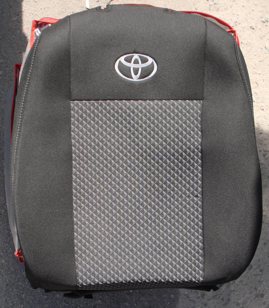 Чехлы VIP на Toyota Camry (XV55) 2014-2017 (седан) автомобильные модельные чехлы на для сиденья сидений салона
Чехлы VIP на Toyota Camry (XV55) 2014-2017 (седан) автомобильные модельные чехлы на для сиденья сидений салона