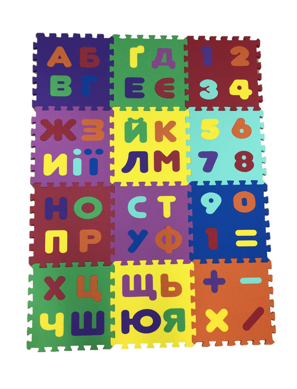 Коврик-пазл EVA, «Азбука и математика» набор 12 шт. 1,08 м2, 30х30 см, т. 10 мм ч. 100 кг / м3 TERMOIZOL®
Коврик-пазл EVA, «Азбука и математика» набор 12 шт. 1,08 м2, 30х30 см, т. 10 мм ч. 100 кг / м3 TERMOIZOL®