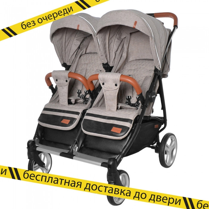 Коляска прогулочная CARRELLO Connect CRL-5502 Cotton Beige для двойни, в льне +дождевик /1/ MOQ, Бежевый
Коляска прогулочная CARRELLO Connect CRL-5502 Cotton Beige для двойни, в льне +дождевик /1/ MOQ, Бежевый