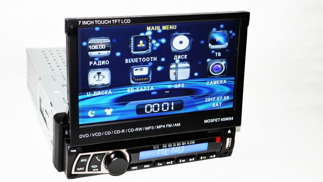 Автомагнитола 1DIN DVD-712 с выездным экраном / Автомобильная магнитола + пульт управления
Автомагнитола 1DIN DVD-712 с выездным экраном / Автомобильная магнитола + пульт управления