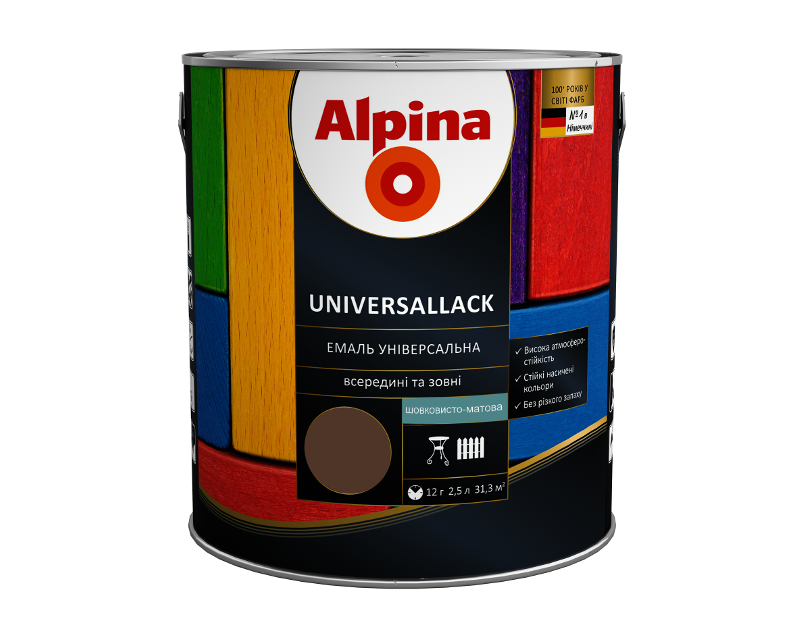 Эмаль алкидно-уретановая ALPINA UNIVERSALLACK SEIDENMATT БЕЛАРУСЬ универсальная темно-коричневая 2,5л
Эмаль алкидно-уретановая ALPINA UNIVERSALLACK SEIDENMATT БЕЛАРУСЬ универсальная темно-коричневая 2,5л