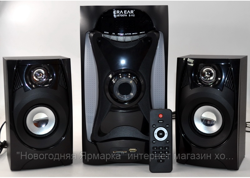 Система акустическая 2.1 Era Ear E-112 / профессиональная акустическая мощная колонка / домашний кинотеатр
Система акустическая 2.1 Era Ear E-112 / профессиональная акустическая мощная колонка / домашний кинотеатр