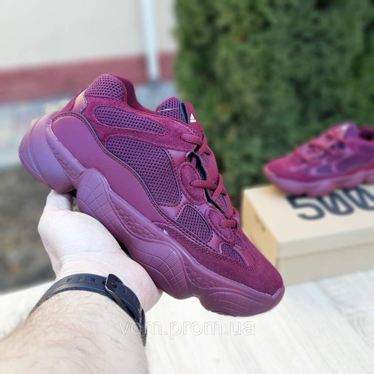 Кроссовки женские Adidas Yeezy 500 в стиле Адидас Изи , замша код OD-2991 Бордовые 38
Кроссовки женские Adidas Yeezy 500 в стиле Адидас Изи , замша код OD-2991 Бордовые 38