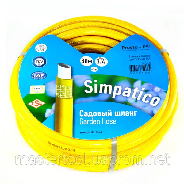 Шланг поливочный Presto-PS садовый Simpatico диаметр 3/4 дюйма, длина 20 м (BLL 3/4 20)
Шланг поливочный Presto-PS садовый Simpatico диаметр 3/4 дюйма, длина 20 м (BLL 3/4 20)