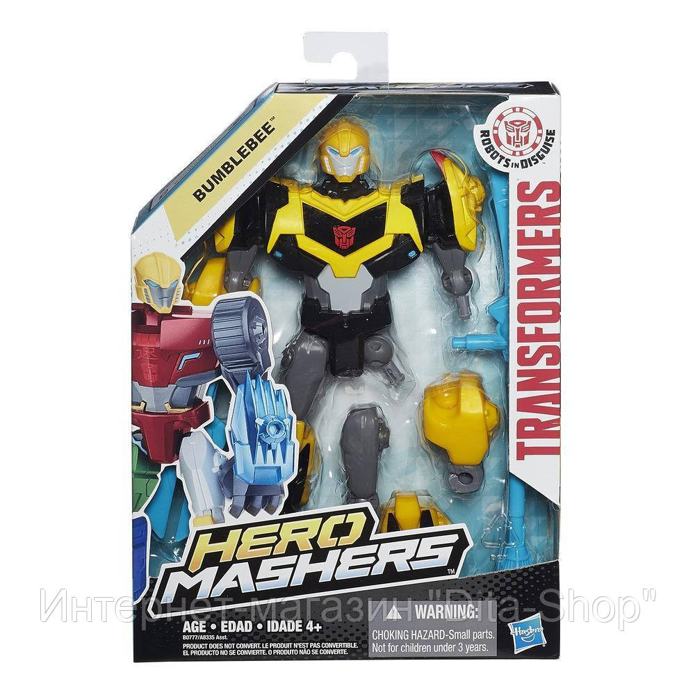 Игровой Разборный Робот-Трансформер Бамблби Роботы под прикрытием 15 см - Bumblebee, Hero Mashers, RID, Hasbro
Игровой Разборный Робот-Трансформер Бамблби Роботы под прикрытием 15 см - Bumblebee, Hero Mashers, RID, Hasbro
