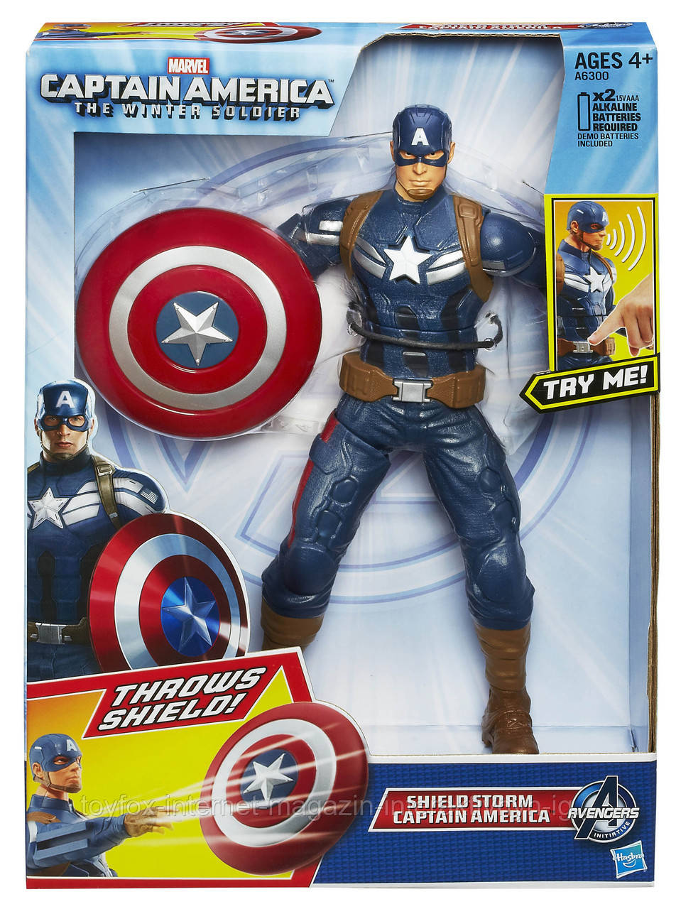 Игровая фигурка Капитан Америка с летающим щитом, говорящая, 25 см - Captain America, The Winter Soldier,
Игровая фигурка Капитан Америка с летающим щитом, говорящая, 25 см - Captain America, The Winter Soldier,