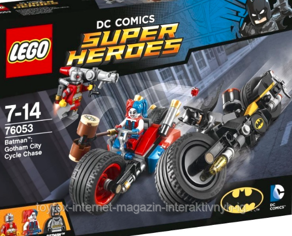 LEGO Super Heroes 76055 Batman: Killer Croc Sewer Smash Канализационный разгром Киллера Крока
LEGO Super Heroes 76055 Batman: Killer Croc Sewer Smash Канализационный разгром Киллера Крока
