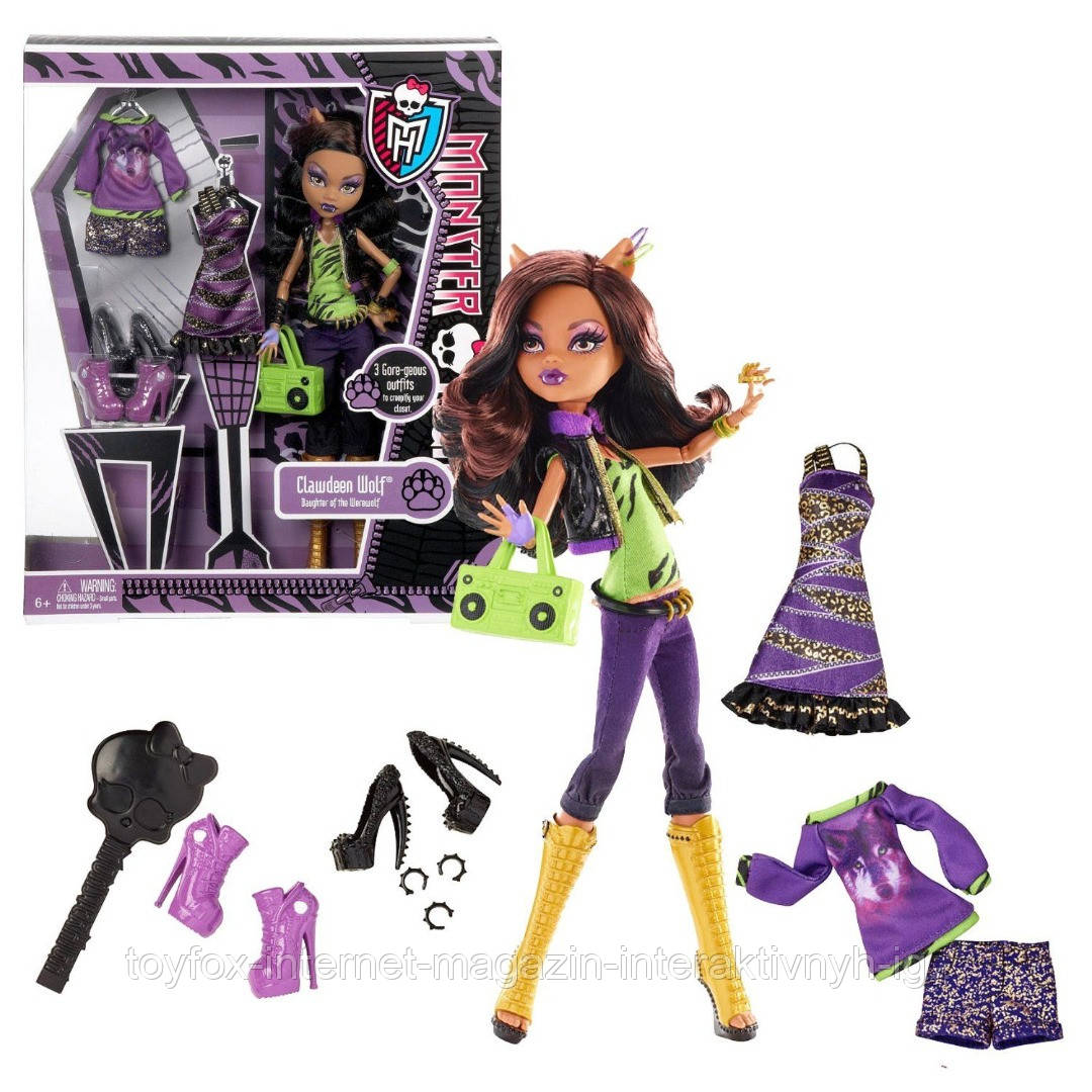 Кукла Монстер Хай Клодин Вульф Я Люблю Моду! Monster High Clawdeen Wolf I Love Fashion
Кукла Монстер Хай Клодин Вульф Я Люблю Моду! Monster High Clawdeen Wolf I Love Fashion