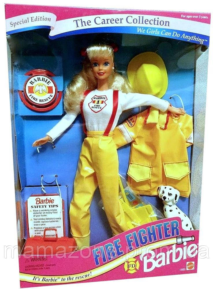 Коллекционная Кукла Барби Карьера Пожарный, с далматинцем, 1994 год - Career Collection Firefighter Barbie Doll
Коллекционная Кукла Барби Карьера Пожарный, с далматинцем, 1994 год - Career Collection Firefighter Barbie Doll