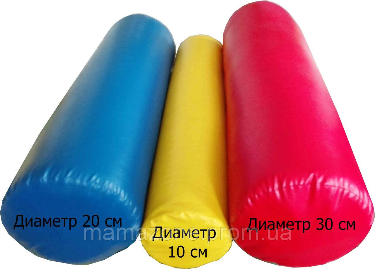 Элемент Мягкого Спортивно-игрового Тренажера Цилиндр глухой 100х30х30 см для дома, игровых центров, школ
Элемент Мягкого Спортивно-игрового Тренажера Цилиндр глухой 100х30х30 см для дома, игровых центров, школ