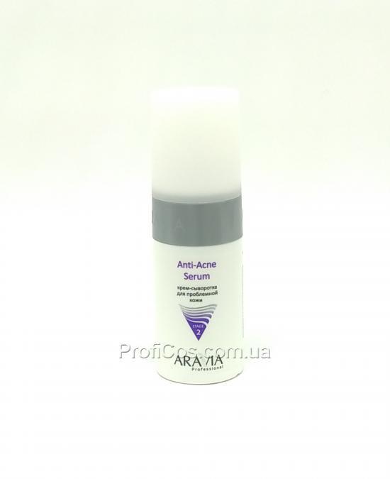 Крем-сыворотка для проблемной кожи лица от воспалений Aravia Stage 2 Anti-Acne Serum, 150 мл
Крем-сыворотка для проблемной кожи лица от воспалений Aravia Stage 2 Anti-Acne Serum, 150 мл