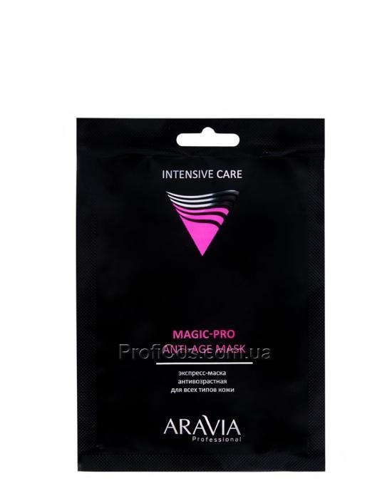 Антивозрастная экспресс-маска для всех типов кожи лица Aravia Professional Magic Pro Anti-Age mask, 1 шт
Антивозрастная экспресс-маска для всех типов кожи лица Aravia Professional Magic Pro Anti-Age mask, 1 шт