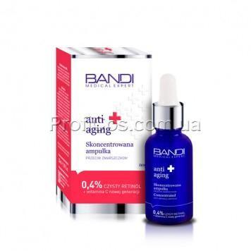 Концентрированные ампулы для лица от морщин с ретинолом Bandi Concentrated anti-wrinkle ampoule, 50 мл
Концентрированные ампулы для лица от морщин с ретинолом Bandi Concentrated anti-wrinkle ampoule, 50 мл