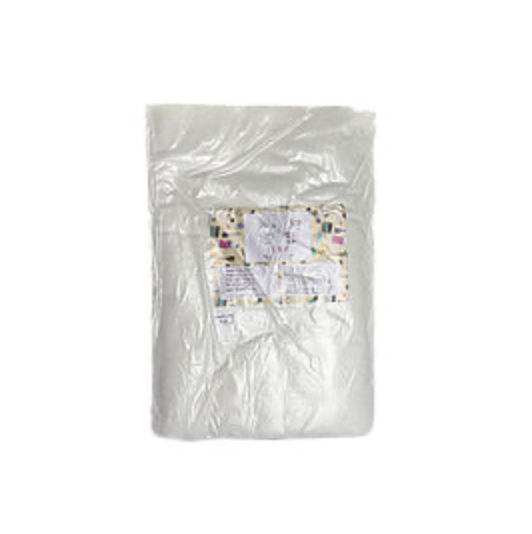 Полотенце Panni Mlada 35см х 70 см 40 г/м2 (100шт) с перфорацией, гладкие, сетка (шт.)
Полотенце Panni Mlada 35см х 70 см 40 г/м2 (100шт) с перфорацией, гладкие, сетка (шт.)