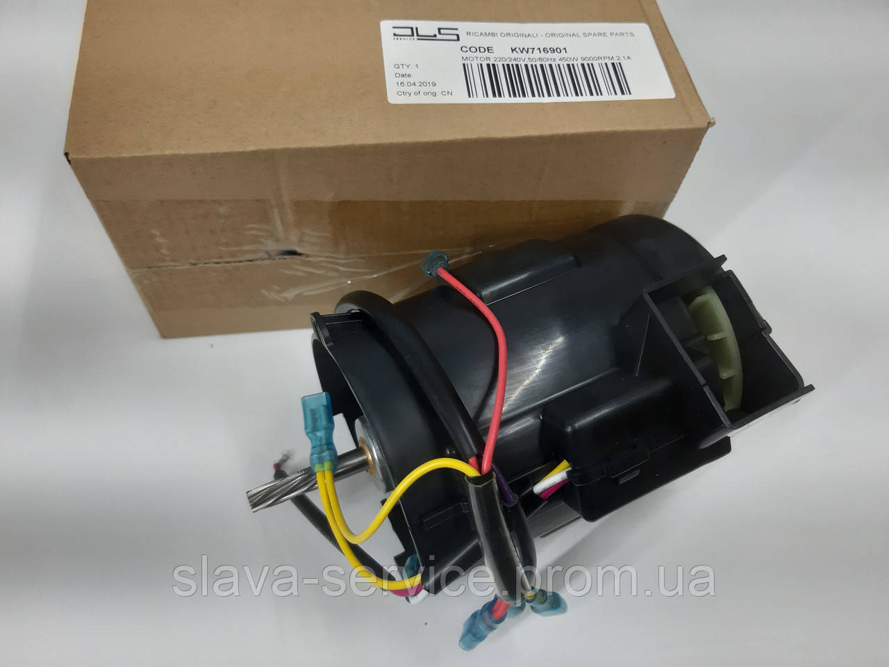 Мотор эл.мясорубки Kenwood MG450, MG470, MG480, MG510, MG511, MG515, MG516, MG517, MG500
Мотор эл.мясорубки Kenwood MG450, MG470, MG480, MG510, MG511, MG515, MG516, MG517, MG500