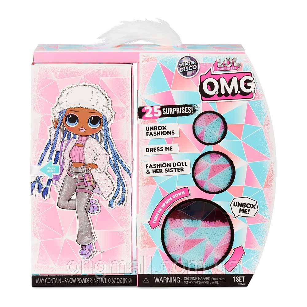Игровой набор с куклами L.O.L. Surprise! O.M.G. Winter Disco Снежный Ангел (561828)
Игровой набор с куклами L.O.L. Surprise! O.M.G. Winter Disco Снежный Ангел (561828)