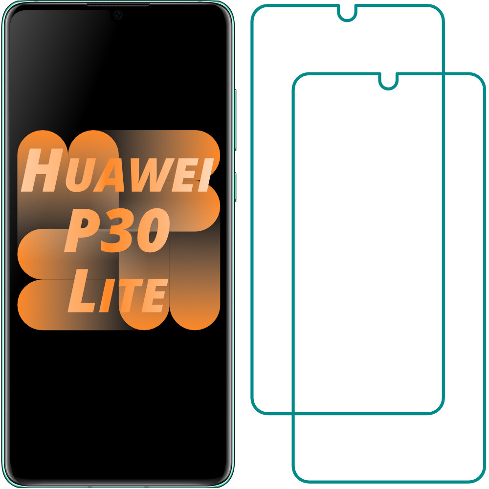 Защитное стекло Huawei P30 Lite (Прозрачное 2.5 D 9H) (Хуавей П30 Р30 Лайт Лите) 2 шт
Защитное стекло Huawei P30 Lite (Прозрачное 2.5 D 9H) (Хуавей П30 Р30 Лайт Лите) 2 шт