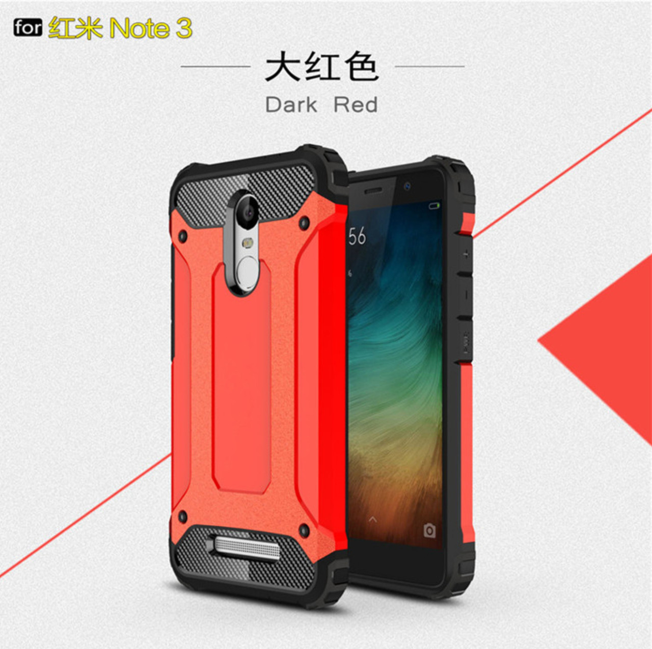 Противоударный чехол с заглушками для Xiaomi Redmi Note 3 / Xiaomi Redmi Note 3 pro (150 mm) Красный
Противоударный чехол с заглушками для Xiaomi Redmi Note 3 / Xiaomi Redmi Note 3 pro (150 mm) Красный