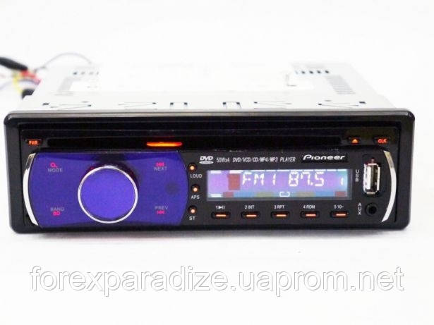 Автомагнитола 1DIN DVD-5250 / Автомобильная магнитола / RGB панель + пульт управления
Автомагнитола 1DIN DVD-5250 / Автомобильная магнитола / RGB панель + пульт управления