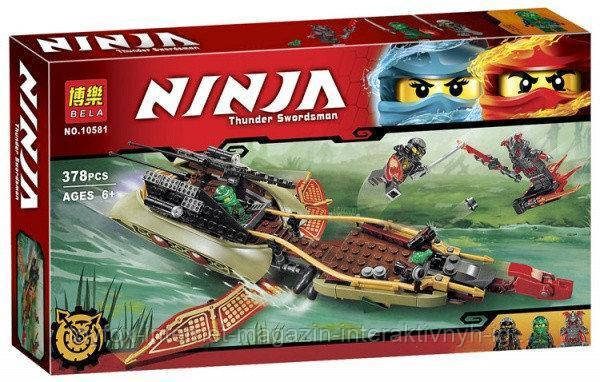 Конструктор Bela Ninja "Тень судьбы" арт. 10581 (аналог Lego Ninjago 70623)
Конструктор Bela Ninja "Тень судьбы" арт. 10581 (аналог Lego Ninjago 70623)