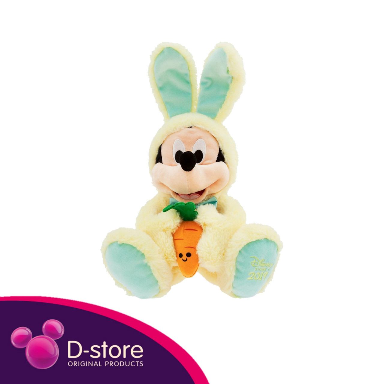 Мягкая игрушка пасхальный Микки Маус - Дисней / Plush Mickey Mouse Easter - Disney, Желтый
Мягкая игрушка пасхальный Микки Маус - Дисней / Plush Mickey Mouse Easter - Disney, Желтый