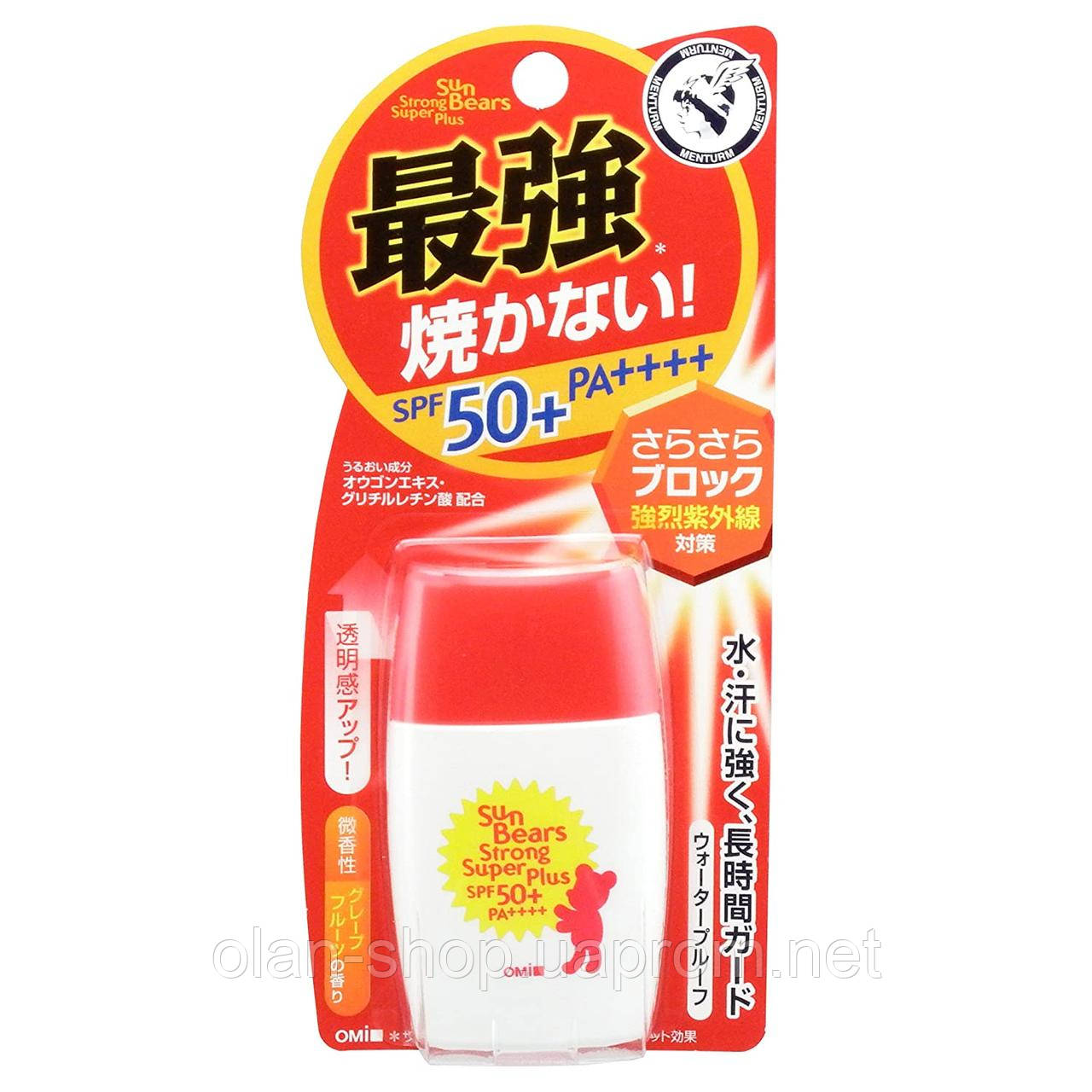 Солнцезащитное молочко Omi Brotherhood Menturm Sun Bears Strong Super Plus SPF 50+ PA++++
Солнцезащитное молочко Omi Brotherhood Menturm Sun Bears Strong Super Plus SPF 50+ PA++++
