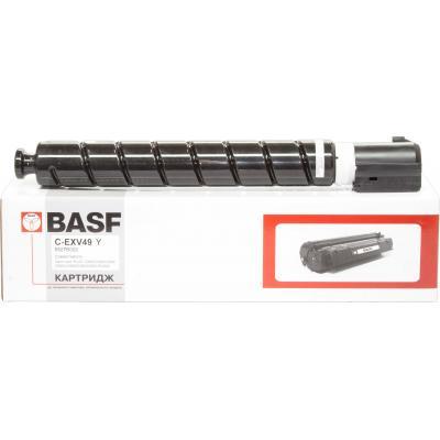 Тонер-картридж BASF Canon iR-C3320/3325/3330 аналог 8527B002 (BASF-KT-EXV49Y)
Тонер-картридж BASF Canon iR-C3320/3325/3330 аналог 8527B002 (BASF-KT-EXV49Y)
