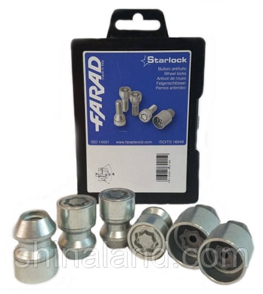 Гайки секретные M12x1,25x30; Конус, Цинк, Farad StarLock RA1/E-2 - комплект (два ключа), закр. с кольцом
Гайки секретные M12x1,25x30; Конус, Цинк, Farad StarLock RA1/E-2 - комплект (два ключа), закр. с кольцом