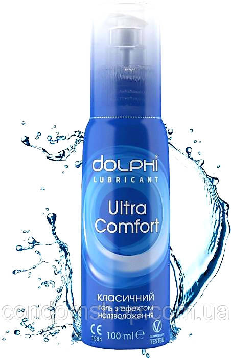 Гель-смазка Dolphi ultra comfort УЛЬТРА УВЛАЖНЯЮЩАЯ 100 мл с эффектом ультраувлажнения
Гель-смазка Dolphi ultra comfort УЛЬТРА УВЛАЖНЯЮЩАЯ 100 мл с эффектом ультраувлажнения