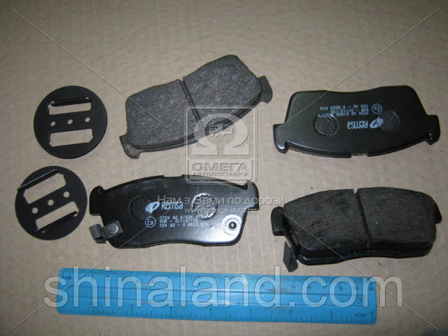 Тормозные колодки дисковые DAIHATSU CHARADE 1.0 03-,CUORE VII 03-,TREVIS 06- передние (REMSA) OE 04465B1020
Тормозные колодки дисковые DAIHATSU CHARADE 1.0 03-,CUORE VII 03-,TREVIS 06- передние (REMSA) OE 04465B1020
