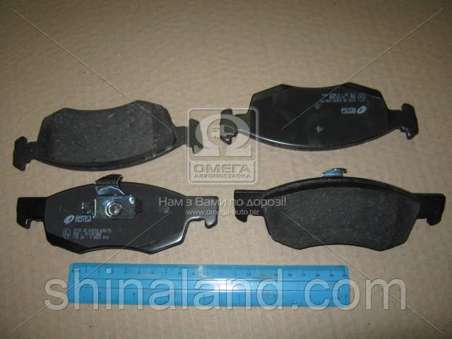 Тормозные колодки дисковые RENAULT SANDERO, LOGAN (KS_) передние (REMSA) OE 6001549803
Тормозные колодки дисковые RENAULT SANDERO, LOGAN (KS_) передние (REMSA) OE 6001549803