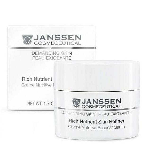 Обогащенный дневной питательный крем - Janssen Cosmetics Rich Nutrient Skin Refiner 150
Обогащенный дневной питательный крем - Janssen Cosmetics Rich Nutrient Skin Refiner 150