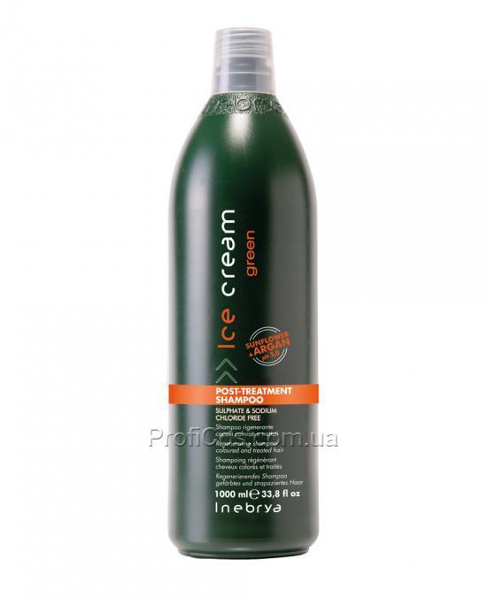 Регенерирующий кондиционер для окрашенных волос без сульфатов Inebrya Green Post Treatment Conditioner, 1000
Регенерирующий кондиционер для окрашенных волос без сульфатов Inebrya Green Post Treatment Conditioner, 1000