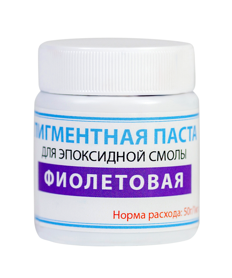 Пигментная паста для эпоксидной и ювелирной смолы Просто и Легко 50 г Фиолетовый (102 064)
Пигментная паста для эпоксидной и ювелирной смолы Просто и Легко 50 г Фиолетовый (102 064)