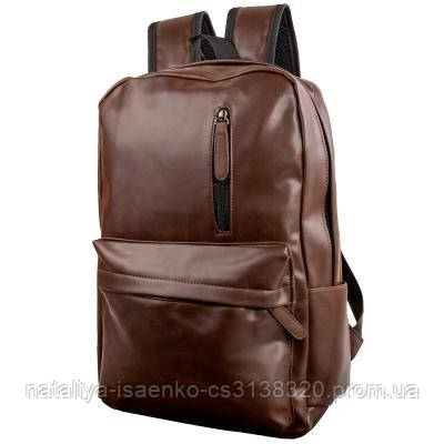 Рюкзак городской Valiria Fashion Рюкзак мужской из кожезаменителя VALIRIA FASHION 3DETBM9811-10, Коричневый
Рюкзак городской Valiria Fashion Рюкзак мужской из кожезаменителя VALIRIA FASHION 3DETBM9811-10, Коричневый