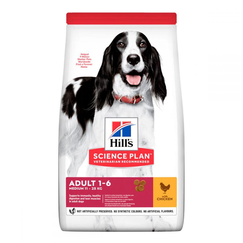 Hills Science Plan Adult Medium Chicken Сухой корм для собак средних пород с курицей / 14 кг
Hills Science Plan Adult Medium Chicken Сухой корм для собак средних пород с курицей / 14 кг
