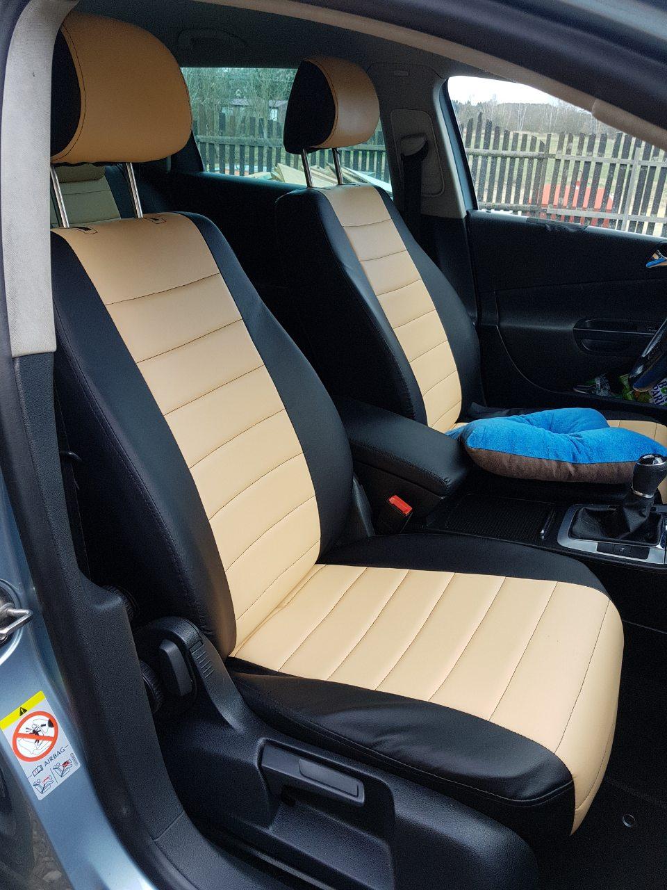 Чехлы на сиденья Чери Е5 (Chery E5) (модельные, экокожа Аригон, отдельный подголовник) Черно-синий
Чехлы на сиденья Чери Е5 (Chery E5) (модельные, экокожа Аригон, отдельный подголовник) Черно-синий