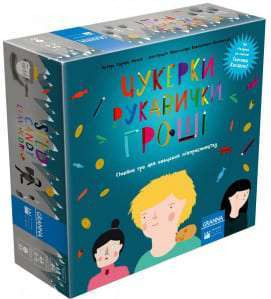 Настольная игра Granna Конфеты, варежки, деньги (Цукерки, рукавички, гроші) (82456
Настольная игра Granna Конфеты, варежки, деньги (Цукерки, рукавички, гроші) (82456