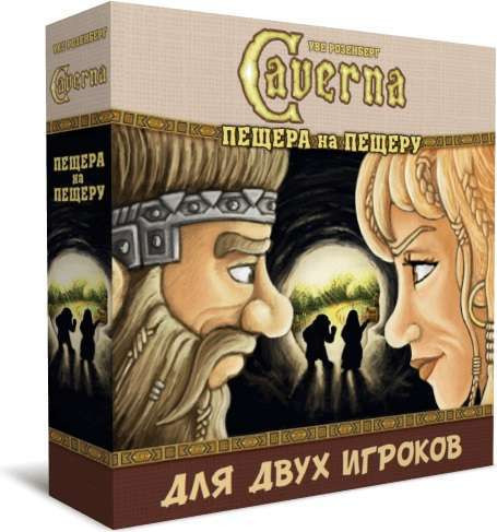 Настольная игра Crowd Games Каверна: Пещера на пещеру (Caverna: Cave vs Cave
Настольная игра Crowd Games Каверна: Пещера на пещеру (Caverna: Cave vs Cave