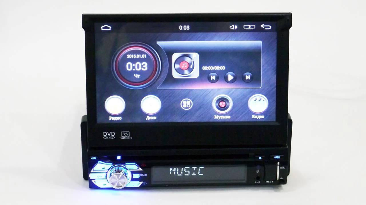 Pioneer 9501 с выездным экраном GPS + WiFi + 4Ядра + 1Gb RAM + 16Gb ROM + Android 1din автомагнитола
Pioneer 9501 с выездным экраном GPS + WiFi + 4Ядра + 1Gb RAM + 16Gb ROM + Android 1din автомагнитола