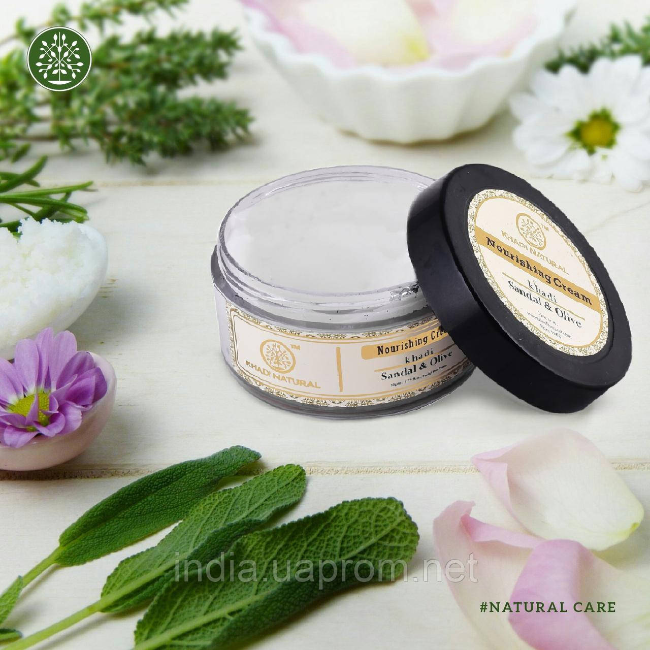 !Крем питательный сандал и олива Кхади, khadi herbal nourishing Cream sandal olive, Аюрведа Здесь
!Крем питательный сандал и олива Кхади, khadi herbal nourishing Cream sandal olive, Аюрведа Здесь