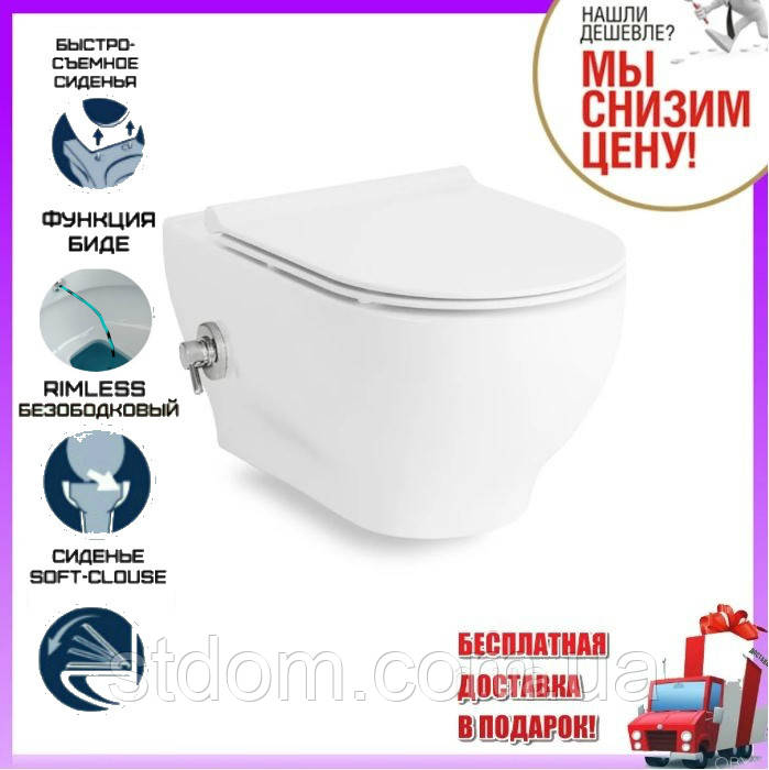 Подвесной унитаз с функцией биде Volle Oliva 13-45-165WB Rimless сиденье Slim soft-close
Подвесной унитаз с функцией биде Volle Oliva 13-45-165WB Rimless сиденье Slim soft-close