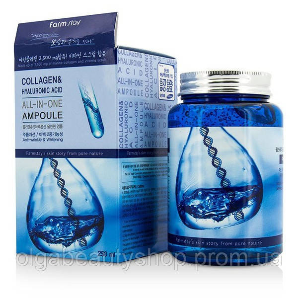 Сыворотка для лица с коллагеном и гиалуроновой кислотой FARM STAY Collagen & Hyaluronic Acid 250ml
Сыворотка для лица с коллагеном и гиалуроновой кислотой FARM STAY Collagen & Hyaluronic Acid 250ml