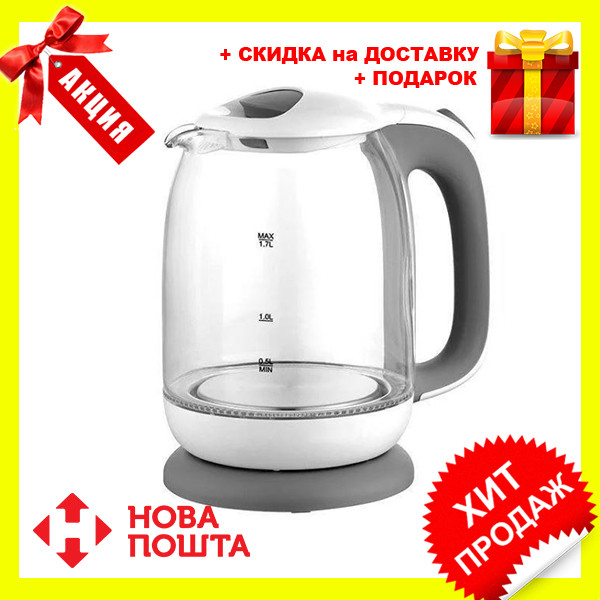 Стеклянный электрочайник Maestro MR-056 (1.7 л, 2200 Вт) | электрический чайник Маэстро, Маестро
Стеклянный электрочайник Maestro MR-056 (1.7 л, 2200 Вт) | электрический чайник Маэстро, Маестро