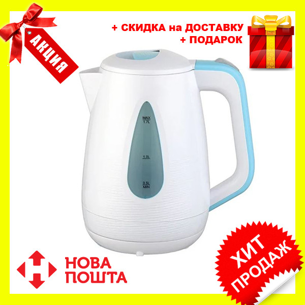 Электрочайник Maestro MR-031 (1.7 л, 2200 Вт) белый с серым | электрический чайник Маэстро, чайник Маестро
Электрочайник Maestro MR-031 (1.7 л, 2200 Вт) белый с серым | электрический чайник Маэстро, чайник Маестро