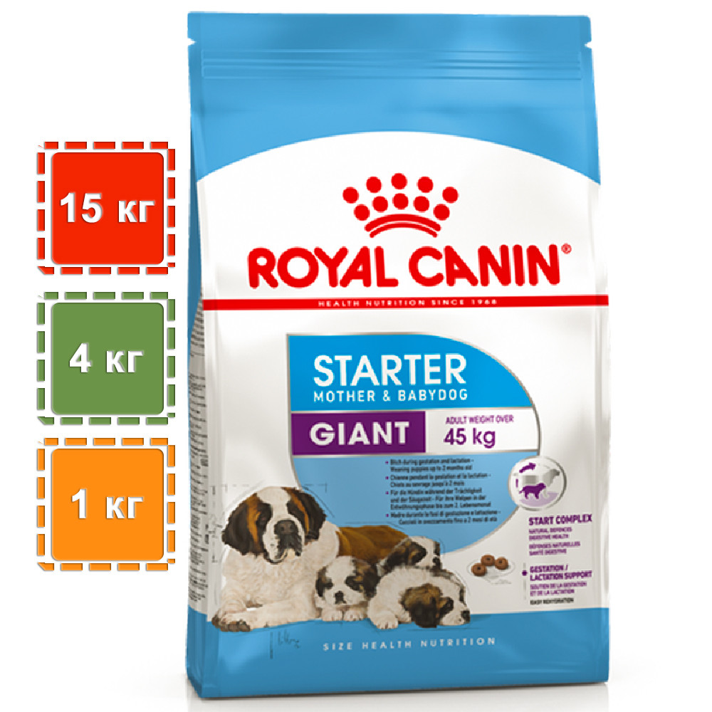 Корм для гигантских собак беременность, лактация, щенки | Royal Canin Giant Starter | 15 кг
Корм для гигантских собак беременность, лактация, щенки | Royal Canin Giant Starter | 15 кг