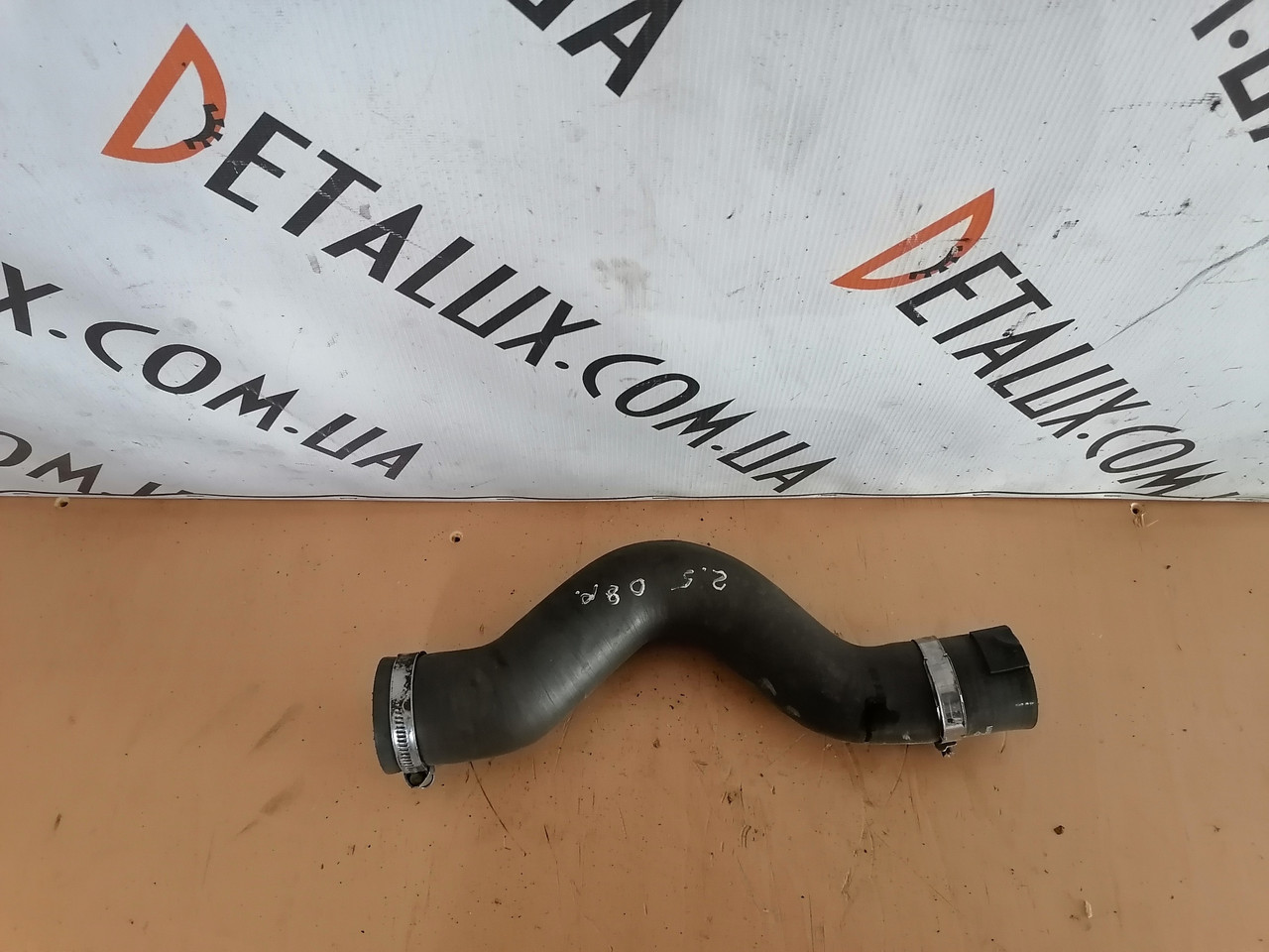 Патрубок интеркулера, 8200648187 на Opel Vivaro, Renault Trafic, Nissan Primastar, Рено Трафик, Опель Виваро,
Патрубок интеркулера, 8200648187 на Opel Vivaro, Renault Trafic, Nissan Primastar, Рено Трафик, Опель Виваро,