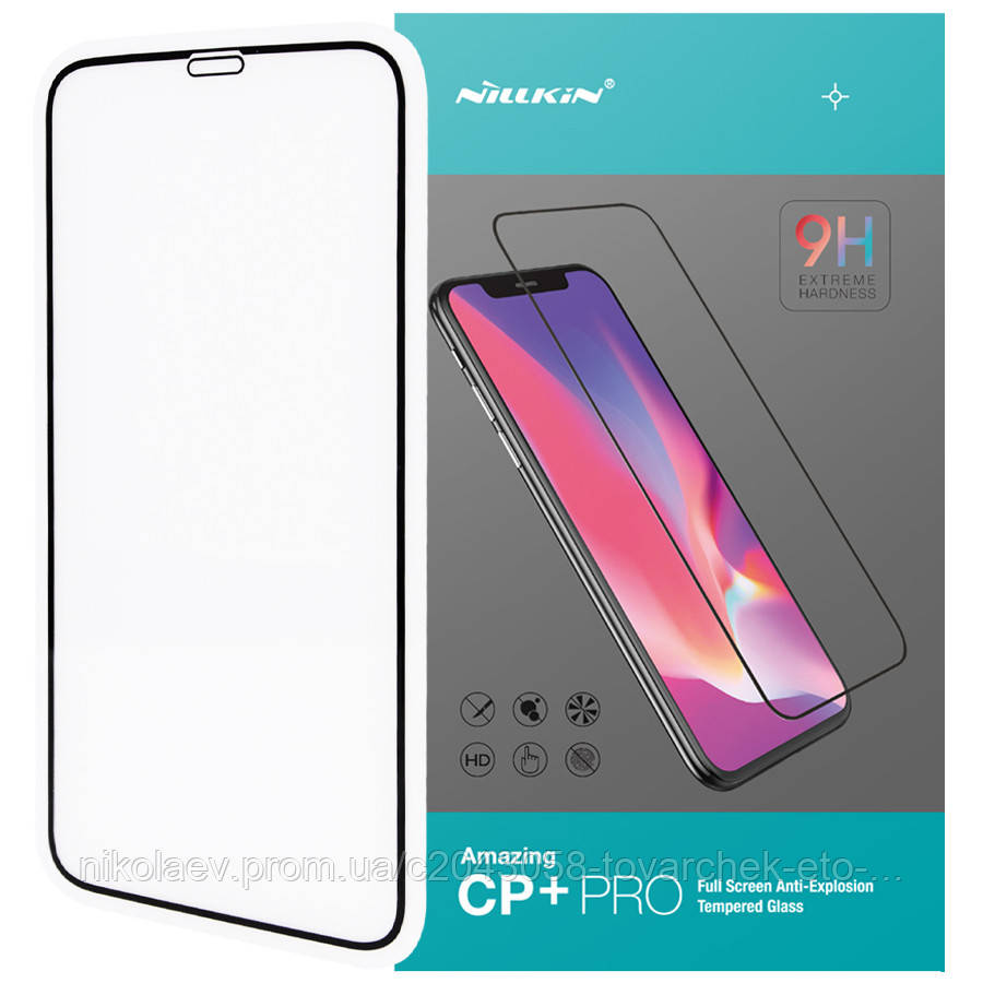 Защитное стекло Nillkin (CP+PRO) для Apple iPhone 11 Pro Max (6.5") / XS Max (6.5"), Черный
Защитное стекло Nillkin (CP+PRO) для Apple iPhone 11 Pro Max (6.5") / XS Max (6.5"), Черный