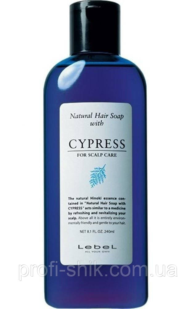 Шампунь Безсульфатный ,лечебный против перхоти и выпадения«кипарис»Lebel Natural Hair Soap With, 240ml Cypress
Шампунь Безсульфатный ,лечебный против перхоти и выпадения«кипарис»Lebel Natural Hair Soap With, 240ml Cypress